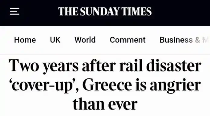 Πρωτοσέλιδο στους New York Times: «Δύο χρόνια μετά το σιδηροδρομικό δυστύχημα και την ΣΥΓΚΑΛΥΨΗ η Ελλάδα πιο θυμωμένη από ποτέ! Πρωτοσέλιδο στους New York Times: «Δύο χρόνια μετά το σιδηροδρομικό δυστύχημα και την ΣΥΓΚΑΛΥΨΗ η Ελλάδα πιο θυμωμένη από ποτέ!