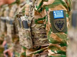 Έκρηξη στο πεδίο βολής στο στρατόπεδο του Παλαιοχωρίου Ηλείας: Τρεις σοβαρά τραυματίες