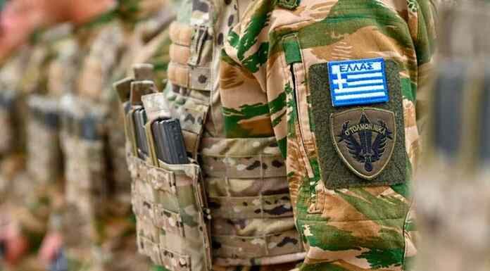 Έκρηξη στο πεδίο βολής στο στρατόπεδο του Παλαιοχωρίου Ηλείας: Τρεις σοβαρά τραυματίες Έκρηξη στο πεδίο βολής στο στρατόπεδο του Παλαιοχωρίου Ηλείας: Τρεις σοβαρά τραυματίες