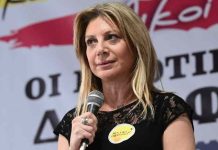 Ανάρτηση της Μαρίας Καρυστιανού απευθυνόμενη στον πραγματογνώμονα κ. Δέδε: « Σταματήσετε τη διασπορά ελλιπών και άρα ανακριβών ειδήσεων» Ανάρτηση της Μαρίας Καρυστιανού απευθυνόμενη στον πραγματογνώμονα κ. Δέδε: « Σταματήσετε τη διασπορά ελλιπών και άρα ανακριβών ειδήσεων»