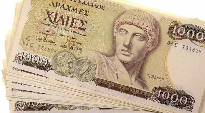 Δραχμή VS Ευρώ: Πώς με 1000 δραχμές κάποιος μπορούσε να κάνει «πλούσια» ψώνια το 1999! Δραχμή VS Ευρώ: Πώς με 1000 δραχμές κάποιος μπορούσε να κάνει «πλούσια» ψώνια το 1999!