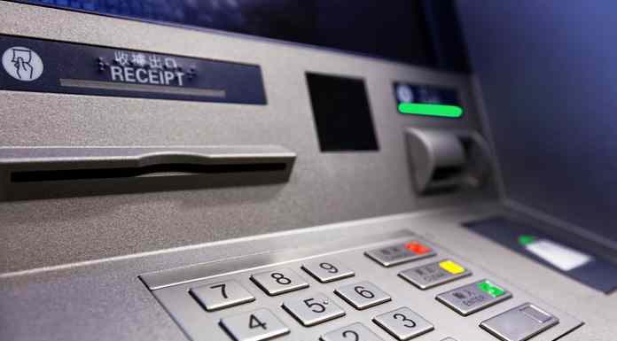 Προσοχή:Aν δείτε αυτή τη λεπτομέρεια στο ΑΤΜ μην κάνετε ανάληψη χρημάτων! Προσοχή:Aν δείτε αυτή τη λεπτομέρεια στο ΑΤΜ μην κάνετε ανάληψη χρημάτων!