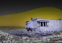 Ο “Εθνοσωτήρας” Μητσοτάκης που θεωρείται αθάνατος, δεν μπορεί να αποφύγει την πτώση του!Η Πολιτική παρακμή μιας αποτυχημένης «Δημοκρατίας»! Ο “Εθνοσωτήρας” Μητσοτάκης που θεωρείται αθάνατος, δεν μπορεί να αποφύγει την πτώση του!Η Πολιτική παρακμή μιας αποτυχημένης «Δημοκρατίας» στην Ελλάδα!