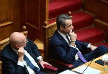 Ο Κ.Μητσοτάκης: Φέρνει “μνημόνιο” 25 δις εξοπλιστικά για να μας πει ότι απειλή για την Ελλάδα είναι η Ρωσία και όχι η Τουρκία! Ο Κ.Μητσοτάκης Φέρνει “μνημόνιο” 25 δις εξοπλιστικά για να μας πει ότι απειλή για την Ελλάδα είναι η Ρωσία και όχι η Τουρκία!