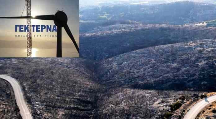 Οι θαυμαστές «μπίζνες» της ΤΕΡΝΑ πάνω στις στάχτες του Έβρου! Οι θαυμαστές «μπίζνες» της ΤΕΡΝΑ πάνω στις στάχτες του Έβρου!