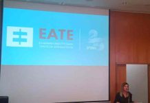 Η «σκιώδης» Τράπεζα ΕΑΤΕ μπήκε Σε Αναστολή από το ΓΕΜΗ… Γιατί άραγε?….. Για Αδιαφάνεια των Οικονομικών Καταστάσεων Η «σκιώδης» Τράπεζα ΕΑΤΕ μπήκε Σε Αναστολή από το ΓΕΜΗ... Γιατί άραγε?..... Για Αδιαφάνεια των Οικονομικών Καταστάσεων