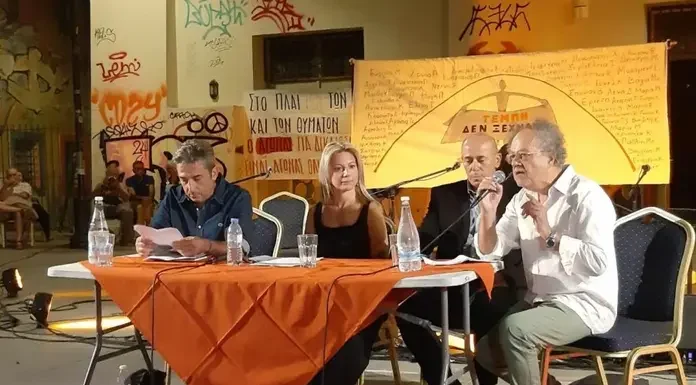 Συγκλονίζει ξανά η Μαρία Καρυστιανού αυτή τη φορά από το Ρέθυμνο:«Ποιος απολαμβάνει τα εκατομμύρια για να κοιμάται στο κρύο μάρμαρο η κόρη μου;» Συγκλονίζει ξανά η Μαρία Καρυστιανούαυτή τη φορά από το Ρέθυμνο:«Ποιος απολαμβάνει τα εκατομμύρια για να κοιμάται στο κρύο μάρμαρο η κόρη μου;»