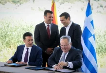 Όταν Α.Τσίπρας Πουλούσε ως Πρωθυπουργός τότε όλη την χώρα στους δανειστές έως το 2115- Τώρα Χαρακτηρίζει «αποικιακή» την απαίτηση Τραμπ για τα ορυκτά της Ουκρανίας! Όταν Α.Τσίπρας Πουλούσε ως Πρωθυπουργός τότε όλη την χώρα στους δανειστές έως το 2115- Τώρα Χαρακτηρίζει «αποικιακή» την απαίτηση Τραμπ για τα ορυκτά της Ουκρανίας!