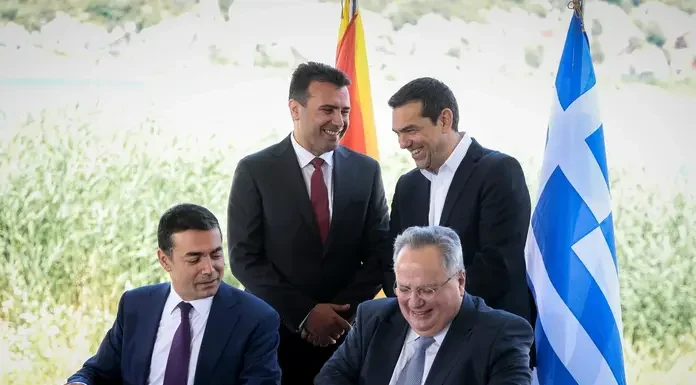 Όταν Α.Τσίπρας Πουλούσε ως Πρωθυπουργός τότε όλη την χώρα στους δανειστές έως το 2115- Τώρα Χαρακτηρίζει «αποικιακή» την απαίτηση Τραμπ για τα ορυκτά της Ουκρανίας! Όταν Α.Τσίπρας Πουλούσε ως Πρωθυπουργός τότε όλη την χώρα στους δανειστές έως το 2115- Τώρα Χαρακτηρίζει «αποικιακή» την απαίτηση Τραμπ για τα ορυκτά της Ουκρανίας!