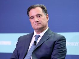 Έρευνα:Όσο το ΕΣΥ «Γονατίζει» με τεράστιες ελλείψεις σε γιατρούς ,προσωπικό και αναλώσιμα-ο Α.Γεωργιάδης ξεκινά την αξιολόγηση των γιατρών ηλεκτρονικά! 