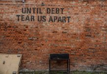 Η κοινή πολιτική αύξησης του δημοσίου χρέους από τις κυβερνήσεις μετά την μεταπολίτευση