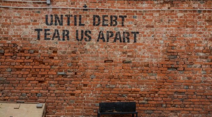 Η κοινή πολιτική αύξησης του δημοσίου χρέους από τις κυβερνήσεις μετά την μεταπολίτευση