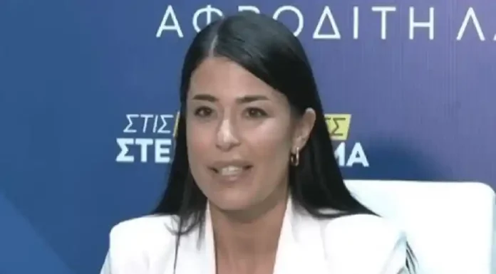 Σοβαρή καταγγελία για Λατινοπούλου: Πλαστογράφησαν τα στοιχεία μου στην ιδρυτική διακήρυξη, λέει μάρτυρας Σοβαρή καταγγελία για Λατινοπούλου: Πλαστογράφησαν τα στοιχεία μου στην ιδρυτική διακήρυξη, λέει μάρτυρας