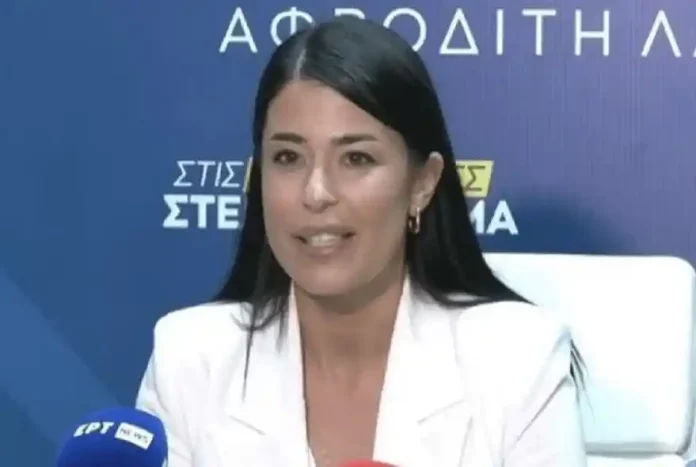 Σοβαρή καταγγελία για Λατινοπούλου: Πλαστογράφησαν τα στοιχεία μου στην ιδρυτική διακήρυξη, λέει μάρτυρας