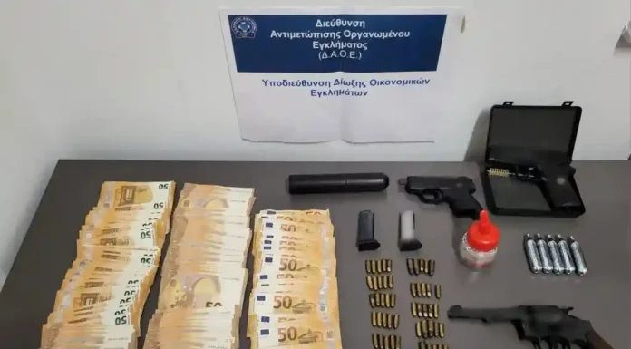 Σκάνδαλο εκατομμυρίων στον ΕΟΠΥΥ – Κύκλωμα συνταγογραφούσε φάρμακα ακόμα και σε πεθαμένους Σκάνδαλο εκατομμυρίων στον ΕΟΠΥΥ – Κύκλωμα συνταγογραφούσε φάρμακα ακόμα και σε πεθαμένους