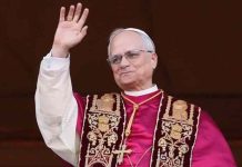 Για συγκάλυψη κακοποιήσεων σε Σικάγο και Περού Κατηγορεί τον νέο Πάπα ιταλικό πρακτορείο ειδήσεων! Για συγκάλυψη κακοποιήσεων σε Σικάγο και Περού Κατηγορεί τον νέο Πάπα ιταλικό πρακτορείο ειδήσεων!