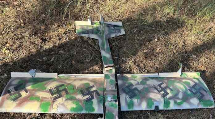 ΤΟΥΣ ΝΑΖΙ ΥΠΟΣΤΗΡΙΖΟΥΝ ΟΙ ΕΥΡΩΠΑΙΟΙ ΗΓΕΤΕΣ ΠΟΥ ΒΟΗΘΟΥΝ ΤΗΝ ΟΥΚΡΑΝΙΑ-Με drones που είχαν πάνω τους την σβάστικα οι Ουκρανοί σκότωσαν τρεις άμαχους στο Κουρσκ! ΤΟΥΣ ΝΑΖΙ ΥΠΟΣΤΗΡΙΖΟΥΝ ΟΙ ΕΥΡΩΠΑΙΟΙ ΗΓΕΤΕΣ ΠΟΥ ΒΟΗΘΟΥΝ ΤΗΝ ΟΥΚΡΑΝΙΑ-Με drones που είχαν πάνω τους την σβάστικα οι Ουκρανοί σκότωσαν τρεις άμαχους στο Κουρσκ!