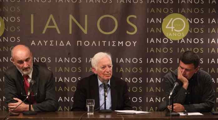 Ποιοι οι “τυμβωρύχοι” και ποιοι οι πολιτικοί “αλήτες”; Ποιοι οι “τυμβωρύχοι” και ποιοι οι πολιτικοί “αλήτες”;