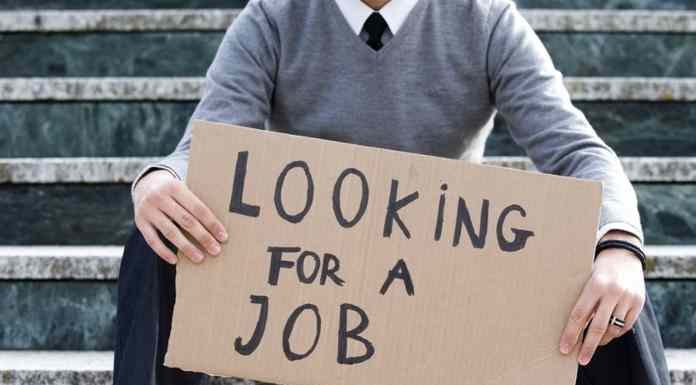 Άυξηση της ανεργίας τον Μάρτιο – Ειδικότερα στους νέους έφτασε στο 25,2% Άυξηση της ανεργίας τον Μάρτιο και ειδικότερα στους νέους έφτασε στο 25,2%