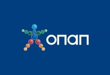 Απεγνωσμένοι οι Έλληνες φτωχοποιημένοι από την Κυβερνητική ακρίβεια και υπερφορολόγησή τους παίζουν «τζόγο» και τα κέρδη του ΟΠΑΠ αυξάνονται Απεγνωσμένοι οι Έλληνες φτωχοποιημένοι από την Κυβερνητική ακρίβεια και υπερφορολόγησή τους παίζουν «τζόγο» και τα κέρδη του ΟΠΑΠ αυξάνονται