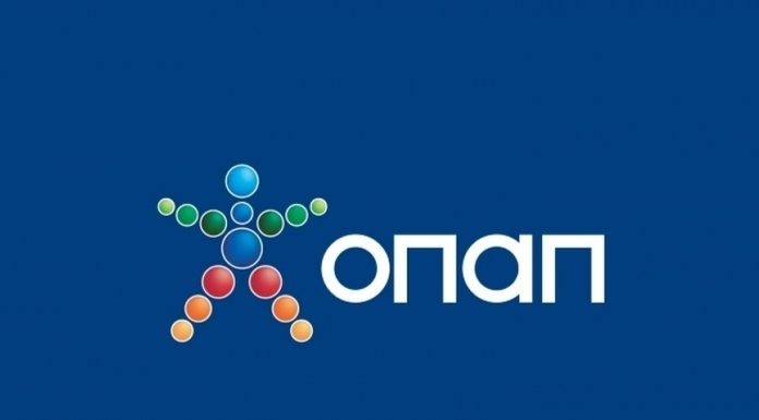 Απεγνωσμένοι οι Έλληνες φτωχοποιημένοι από την Κυβερνητική ακρίβεια και υπερφορολόγησή τους παίζουν «τζόγο» και τα κέρδη του ΟΠΑΠ αυξάνονται Απεγνωσμένοι οι Έλληνες φτωχοποιημένοι από την Κυβερνητική ακρίβεια και υπερφορολόγησή τους παίζουν «τζόγο» και τα κέρδη του ΟΠΑΠ αυξάνονται