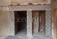 Ανάκτορο της Κνωσού:Κατέρρευσε ιστορική τοιχογραφία– Οργή για την εγκατάλειψη του μνημείου Ανάκτορο της Κνωσού:Κατέρρευσε ιστορική τοιχογραφία– Οργή για την εγκατάλειψη του μνημείου
