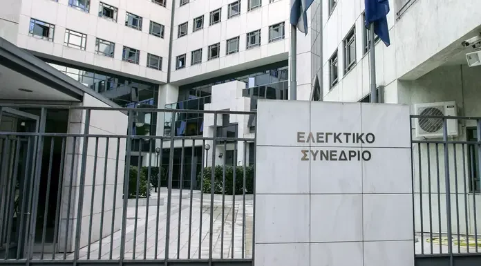 Ελεγκτικό Συνέδριο: Πόρισμα αναδεικνύει το «μπάχαλο» που επικρατεί στη δημόσια διοίκηση Ελεγκτικό Συνέδριο: Πόρισμα αναδεικνύει το «μπάχαλο» που επικρατεί στη δημόσια διοίκηση