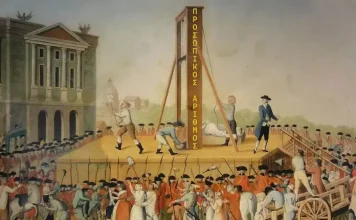 Η ιδιωτική ζωή στην γκιλοτίνα του Προσωπικού Αριθμού Η ιδιωτική ζωή στην γκιλοτίνα του Προσωπικού Αριθμού