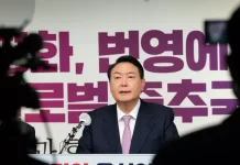 Τα 5 κορυφαία σκάνδαλα διαφθοράς που συγκλονίζουν τον κόσμο Τα 5 κορυφαία σκάνδαλα διαφθοράς που συγκλονίζουν τον κόσμο