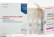 Οργανισμός Φαρμάκων και Τροφίμων ΗΠΑ:Ναι οι παρενέργειες των εμβολίων είναι αληθινές κατά του Covid-19! Οργανισμός Φαρμάκων και Τροφίμων ΗΠΑ:Ναι οι παρενέργειες των εμβολίων είναι αληθινές κατά του Covid-19!