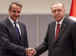 «Κινήσεις» εκχώρησης Εθνικής Κυριαρχίας από την κυβέρνηση Μητσοτάκη-Η υπόθεση μυρίζει από μακριά «υπόγεια συνεννόηση» Η υπόθεση μυρίζει από μακριά «υπόγεια συνεννόηση»-«Κινήσεις» εκχώρησης Εθνικής Κυριαρχίας από την κυβέρνηση Μητσοτάκη!