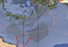 Η Ανθελληνική κυβέρνηση έχει ήδη Αποδεχθεί Μειωμένη Επήρεια των νησιών του Αιγαίου Η Ανθελληνική κυβέρνηση έχει ήδη Αποδεχθεί Μειωμένη Επήρεια των νησιών του Αιγαίου