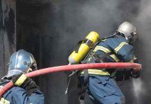 Ανακοίνωση Π.Ο.Ε.Υ.Π.Σ.για την φωτιά στο Μάτι: «Όχι στην επιλεκτική τιμωρία» Ανακοίνωση Π.Ο.Ε.Υ.Π.Σ.για την φωτιά στο Μάτι: «Όχι στην επιλεκτική τιμωρία»