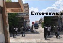 Από την Κρήτη στην Ορεστιάδα -η κυβέρνηση αντί να τους στείλει πίσω,κάνει «τουρ» σε λαθρομετανάστες! Από την Κρήτη στην Ορεστιάδα -η κυβέρνηση κάνει «τουρ» σε λαθρομετανάστες!