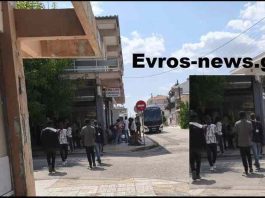 Από την Κρήτη στην Ορεστιάδα -η κυβέρνηση αντί να τους στείλει πίσω,κάνει «τουρ» σε λαθρομετανάστες! Από την Κρήτη στην Ορεστιάδα -η κυβέρνηση κάνει «τουρ» σε λαθρομετανάστες!