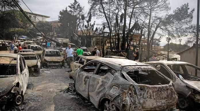 Δίκη για τη φωτιά στο Μάτι:Αθώοι Δούρου-Ψινάκης – “Ντροπή”, φώναζαν οι συγγενείς Δίκη για τη φωτιά στο Μάτι:Αθώοι Δούρου-Ψινάκης – “Ντροπή”, φώναζαν οι συγγενείς