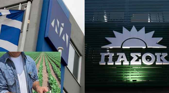 Το ΠΑΣΟΚ «λερώνει» τη Ν.Δ. Το ΠΑΣΟΚ «λερώνει» τη Ν.Δ.