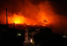 Η Χίος καίγεται για να γίνει πεδίο “ανάπτυξης”-Η οργή ξεχειλίζει στο νησί της Μαστίχας και προσεχώς Νησί του «Αντιμόνιου»! Η Χίος καίγεται για να γίνει πεδίο "ανάπτυξης"-Η οργή ξεχειλίζει στο νησί της Μαστίχας και προσεχώς Νησί του «Αντιμόνιου»!