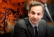Χίος:Μαντέψτε ποιος θα κερδίσει τον διαγωνισμό για την αξιοποίηση των αποθεμάτων αντιμονίου εντελώς αξιοκρατικά εφόσον συμμετέχει και η ΤΕΡΝΑ του Γεραπετρίτη Χίος:Μαντέψτε ποιος θα κερδίσει τον διαγωνισμό για την αξιοποίηση των αποθεμάτων αντιμονίου εντελώς αξιοκρατικά εφόσον συμμετέχει και η ΤΕΡΝΑ του Γεραπετρίτη?