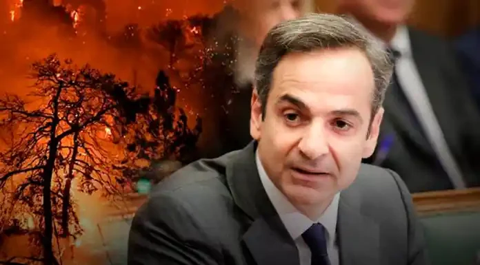 Χίος:Μαντέψτε ποιος θα κερδίσει τον διαγωνισμό για την αξιοποίηση των αποθεμάτων αντιμονίου εντελώς αξιοκρατικά εφόσον συμμετέχει και η ΤΕΡΝΑ του Γεραπετρίτη Χίος:Μαντέψτε ποιος θα κερδίσει τον διαγωνισμό για την αξιοποίηση των αποθεμάτων αντιμονίου εντελώς αξιοκρατικά εφόσον συμμετέχει και η ΤΕΡΝΑ του Γεραπετρίτη?