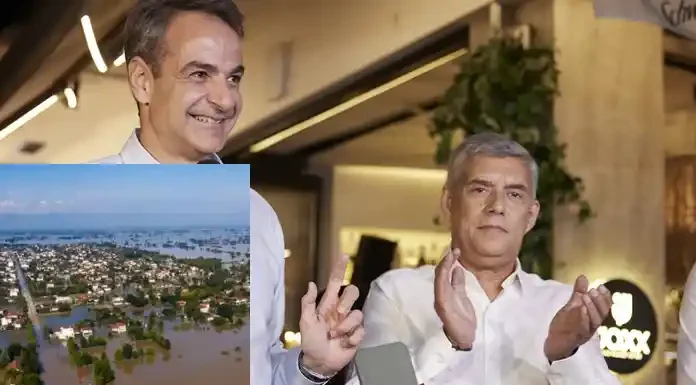 Είναι Επικίνδυνοι!!!Η Ε.Ε καταδικάζει την Ελλάδα για την παράλειψή της να ενημερώσει τα σχέδια για τη διαχείριση των κινδύνων πλημμύρας! Είναι Επικίνδυνοι-Η Ε.Ε καταδικάζει την Ελλάδα για την παράλειψή της να ενημερώσει τα σχέδια για τη διαχείριση των κινδύνων πλημμύρας!!