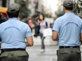 Περιστέρι:Αξιολογήθηκε η Δημοτική Αστυνομία χωρίς να υπάρχει!!! Περιστέρι:Αξιολογήθηκε η Δημοτική Αστυνομία χωρίς να υπάρχει!!!
