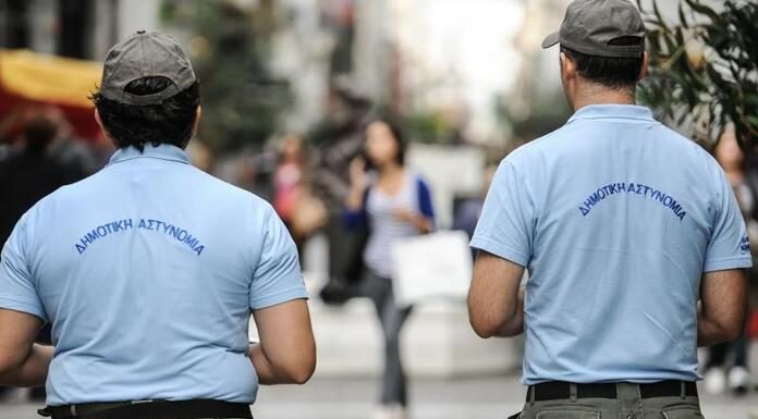 Περιστέρι:Αξιολογήθηκε η Δημοτική Αστυνομία χωρίς να υπάρχει!!! Περιστέρι:Αξιολογήθηκε η Δημοτική Αστυνομία χωρίς να υπάρχει!!!