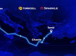 Ανύπαρκτη ξανά η κυβέρνηση είπε άλλο ένα ΝΑΙ στην διασύνδεση Τουρκίας-Ιταλίας με υποθαλάσσιο καλώδιο οπτικών ινών μήκους 4.000 km μέσω Χανίων. Ανύπαρκτη ξανά η κυβέρνηση είπε άλλο ένα ΝΑΙ στην διασύνδεση Τουρκίας-Ιταλίας με υποθαλάσσιο καλώδιο οπτικών ινών μήκους 4.000 km μέσω Χανίων.