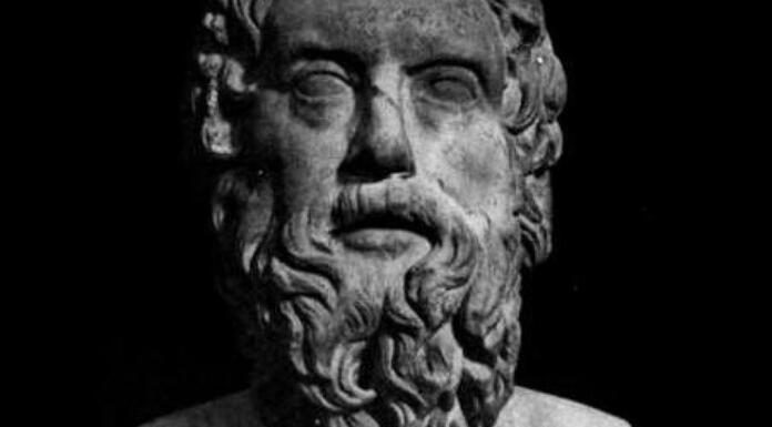 Ο μοναδικός αρχαίος Έλληνας συγγραφέας του οποίου τα έργα σώζονται ακέραια-Διαβάστε τα αποφθέγματα του. Ο μοναδικός αρχαίος Έλληνας συγγραφέας του οποίου τα έργα σώζονται ακέραια-Διαβάστε τα αποφθέγματα του.