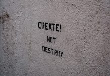 Διαιρεμένη κοινωνία είναι εύκολα διαχειρίσιμη