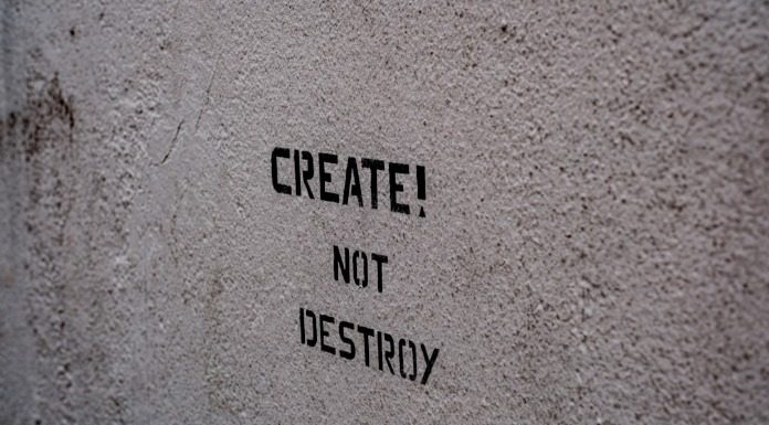 Διαιρεμένη κοινωνία είναι εύκολα διαχειρίσιμη