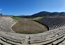 Νέμεα οι αγώνες για πρωταθλητές Ολύμπιων αγώνων