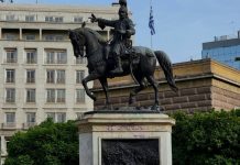 Η Επανάσταση του 1821 δεν ολοκληρώθηκε εμείς θα την φέρουμε εις πέρας