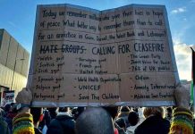 Α.Γκουτέρες: Κάνει έκκληση για άμεση κατάπαυση του πυρός στη Γάζα Α.Γκουτέρες: Κάνει έκκληση για άμεση κατάπαυση του πυρός στη Γάζα